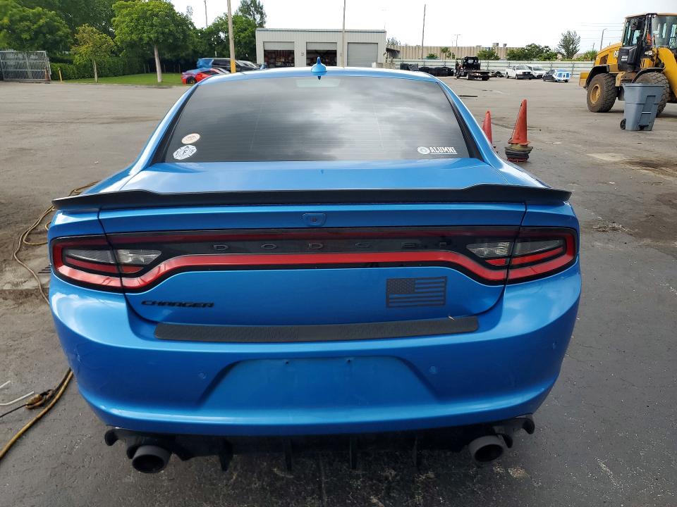 2023 Dodge Charger მანქანა იყიდება აუქციონზე, vin: 2C3CDXBGXPH580033, აუქციონის ნომერი: 63667896