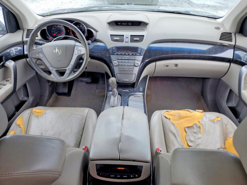2008 Acura Mdx მანქანა იყიდება აუქციონზე, vin: 2HNYD282X8H535119, აუქციონის ნომერი: 64560426