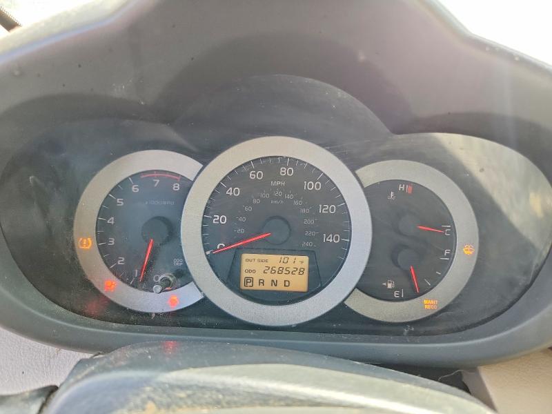 Продажа на аукционе авто 2008 Toyota Rav4, vin: JTMZK31V785016434, номер лота: 64636256
