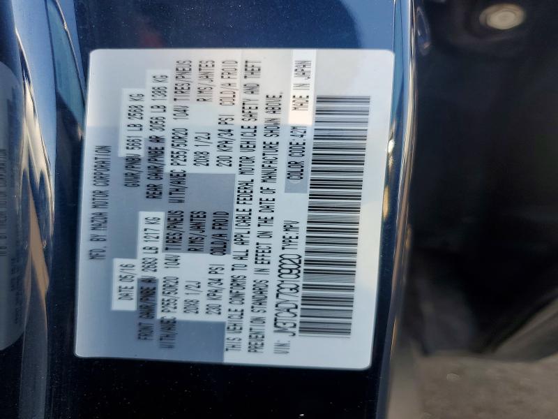 2016 Mazda Cx-9 მანქანა იყიდება აუქციონზე, vin: JM3TCADY7G0109020, აუქციონის ნომერი: 66498266