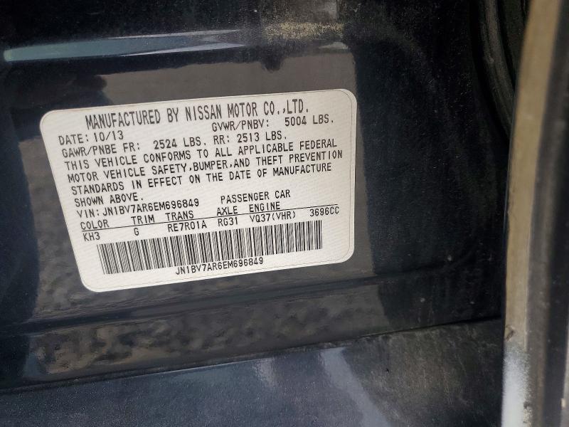 Продаж на аукціоні авто 2014 Infiniti Q50, vin: JN1BV7AR6EM696849, номер лоту: 63863866