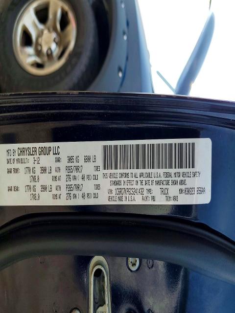2012 Dodge Ram 1500 მანქანა იყიდება აუქციონზე, vin: 1C6RD7KP6CS241432, აუქციონის ნომერი: 63126726