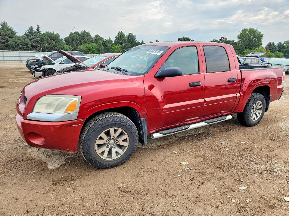 Auction sale of the 2007 Mitsubishi Raider, vin: 1Z7HC28K47S109530, lot number: 63795346