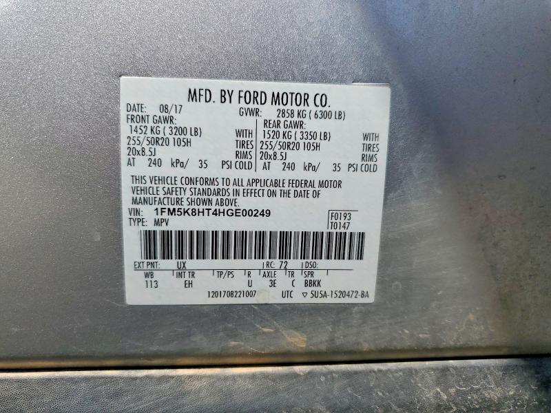 65163406 :رقم المزاد ، 1FM5K8HT4HGE00249 vin ، 2017 Ford Explorer مزاد بيع