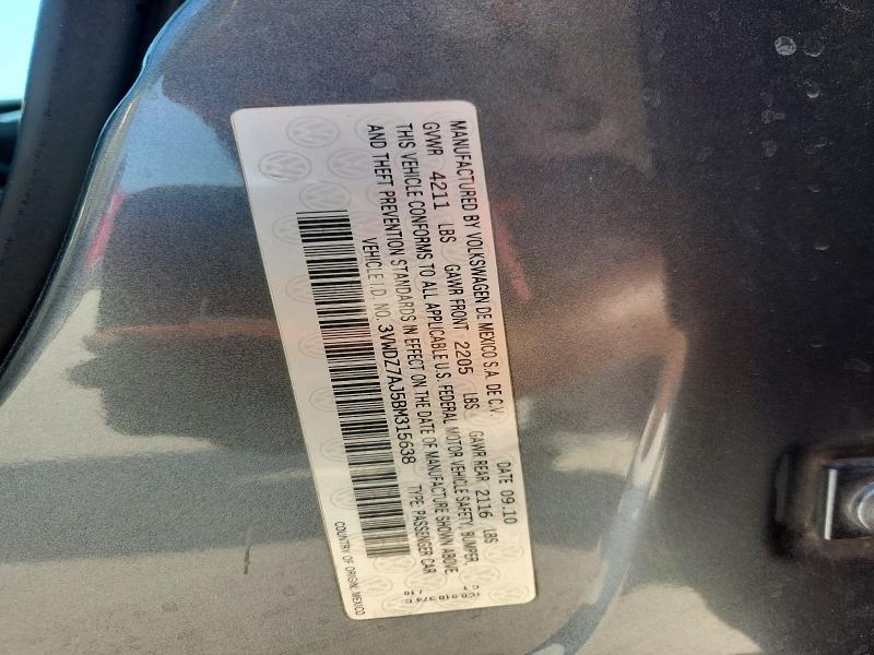 2011 Volkswagen Jetta მანქანა იყიდება აუქციონზე, vin: 3VWDZ7AJ5BM315638, აუქციონის ნომერი: 64277116