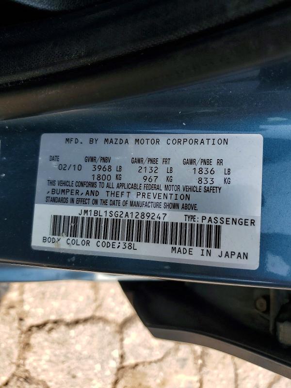 Продажа на аукционе авто 2010 Mazda 3, vin: JM1BL1SG2A1289247, номер лота: 63991326
