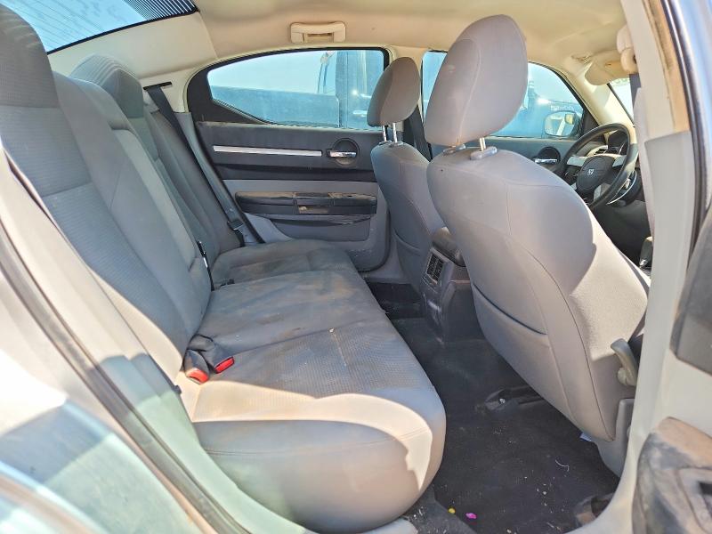 Продажа на аукционе авто 2009 Dodge Charger, vin: 2B3KA33V79H559859, номер лота: 63709286
