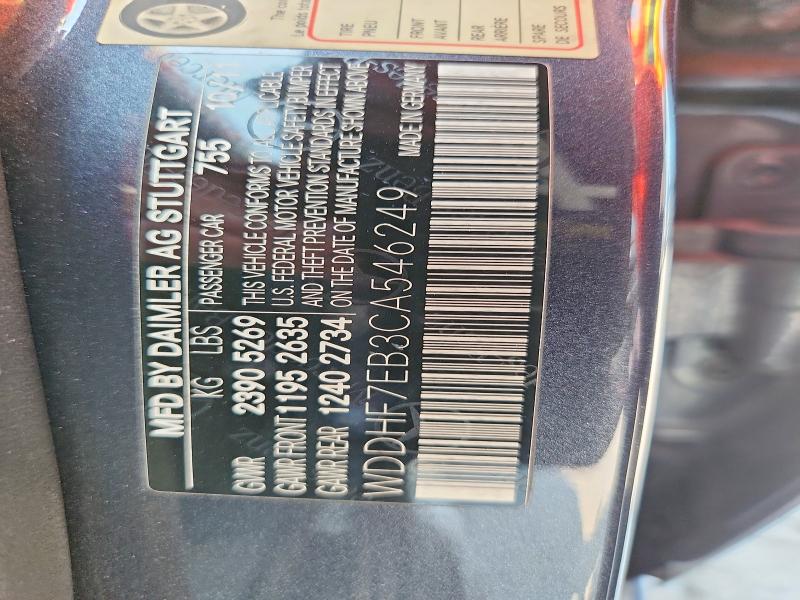 Продаж на аукціоні авто 2012 Mercedes-benz E, vin: WDDHF7EB3CA546249, номер лоту: 64620876