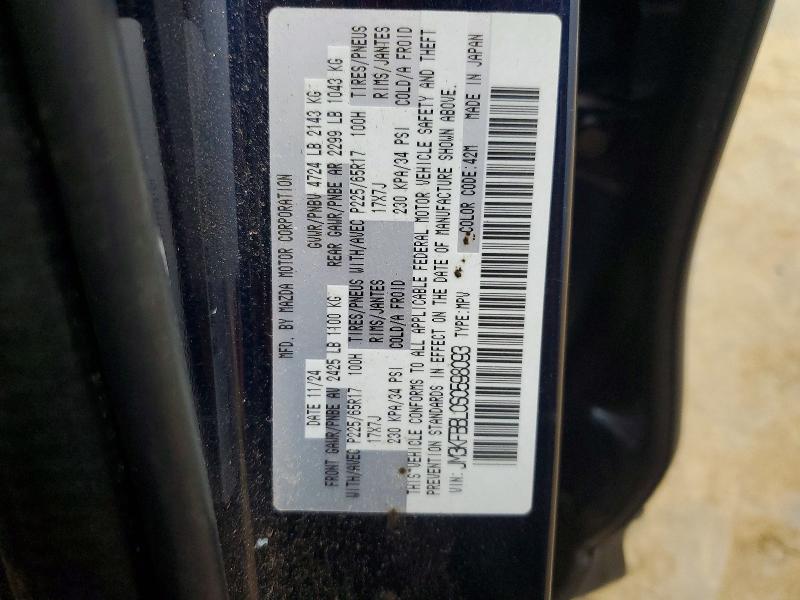 2025 Mazda Cx-5 მანქანა იყიდება აუქციონზე, vin: JM3KFBBL0S0598093, აუქციონის ნომერი: 65955426