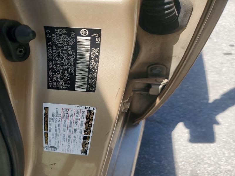 Продажа на аукционе авто 2011 Toyota Corolla, vin: JTDBU4EE9B9124274, номер лота: 64509326