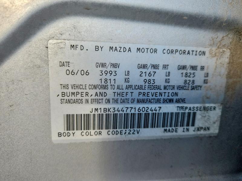 2007 Mazda 3 მანქანა იყიდება აუქციონზე, vin: JM1BK344771602447, აუქციონის ნომერი: 66490336