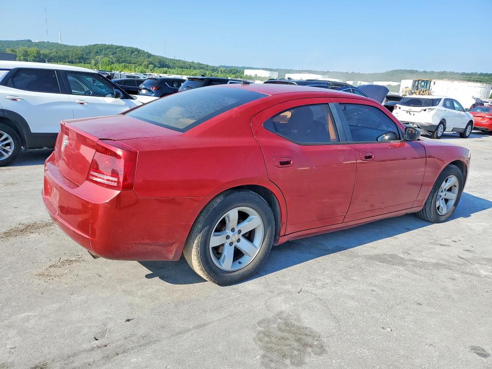 Aukcja sprzedaży 2008 Dodge Charger, vin: 2B3KA43G48H196829, numer aukcji: 63369136
