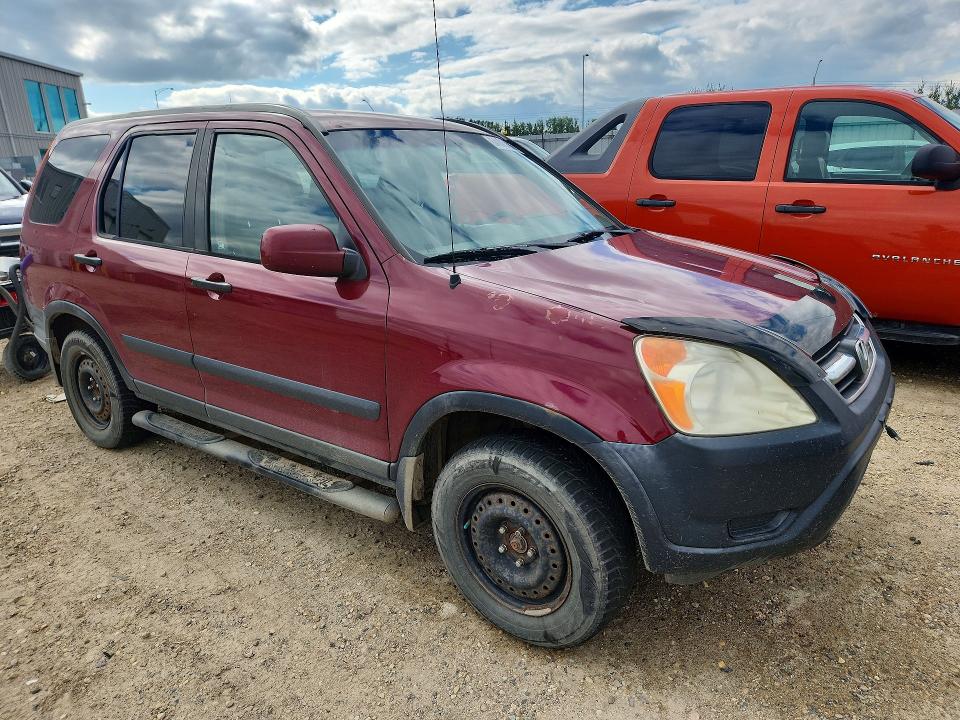 2002 Honda Cr-v მანქანა იყიდება აუქციონზე, vin: JHLRD788X2C806804, აუქციონის ნომერი: 64079896