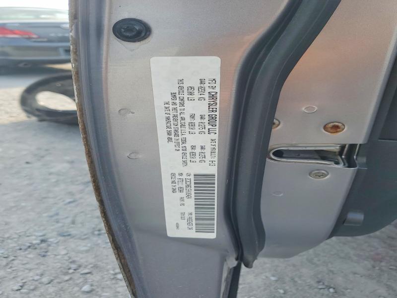 Продаж на аукціоні авто 2014 Chrysler 300, vin: 2C3CCABG1EH103424, номер лоту: 64982706
