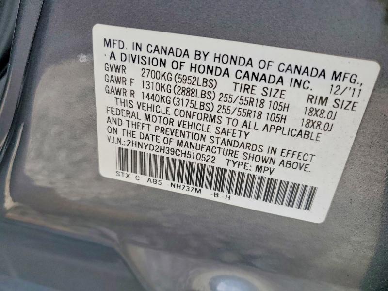 Aukcja sprzedaży 2012 Acura Mdx, vin: 2HNYD2H39CH510522, numer aukcji: 64948106