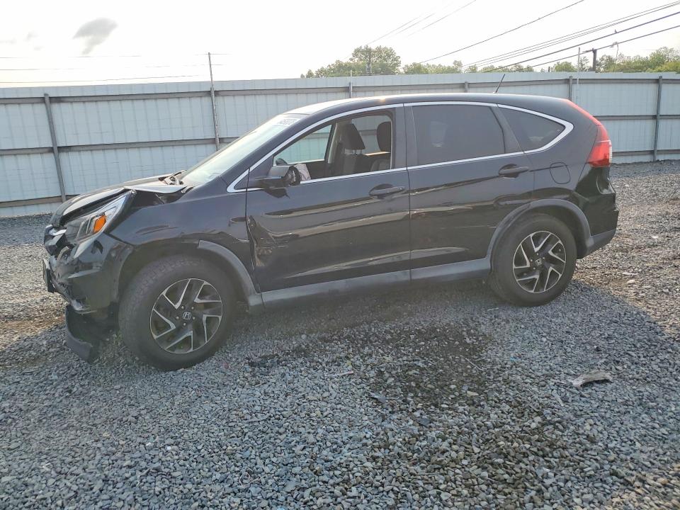 Auction sale of the 2016 Honda Cr-v, vin: 2HKRM4H40GH618345, lot number: 64698076