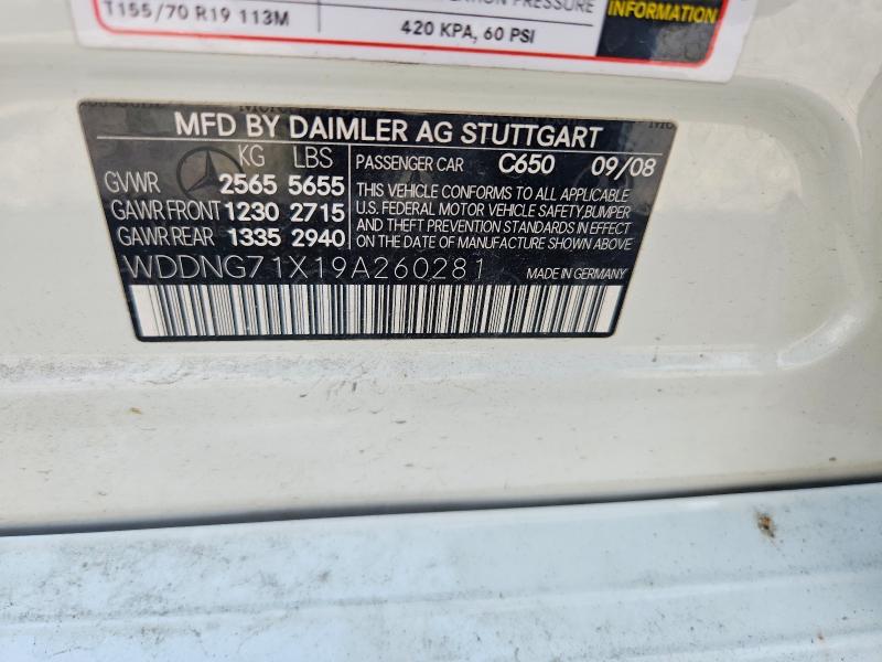 Продажа на аукционе авто 2009 Mercedes-benz S, vin: WDDNG71X19A260281, номер лота: 64567536