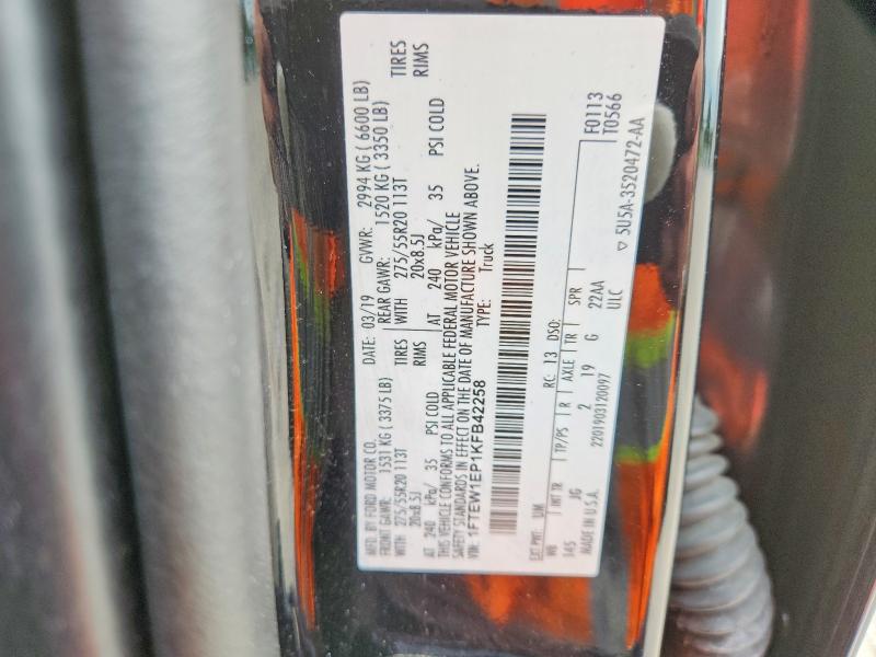 Продажа на аукционе авто 2019 Ford F150, vin: 1FTEW1EP1KFB42258, номер лота: 64481626