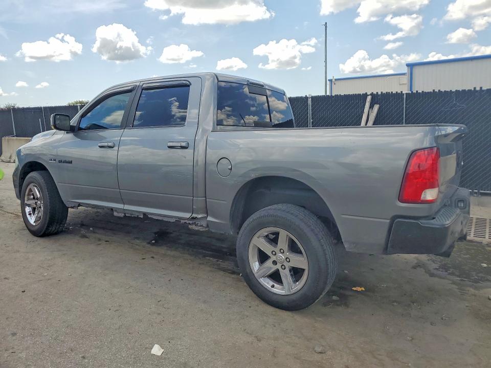 Aukcja sprzedaży 2010 Dodge Ram 1500, vin: 1D7RV1CT1AS167564, numer aukcji: 64618076
