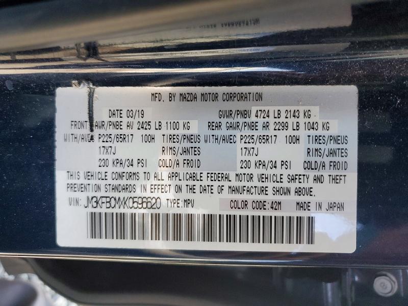 Продажа на аукционе авто 2019 Mazda Cx-5, vin: JM3KFBCMXK0596620, номер лота: 63943136
