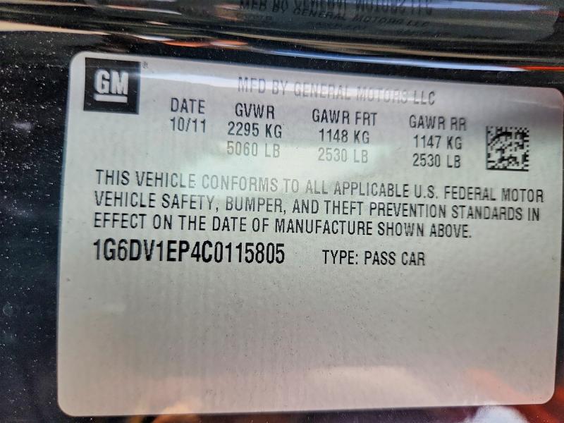Aukcja sprzedaży 2012 Cadillac Cts-v, vin: 1G6DV1EP4C0115805, numer aukcji: 63871486