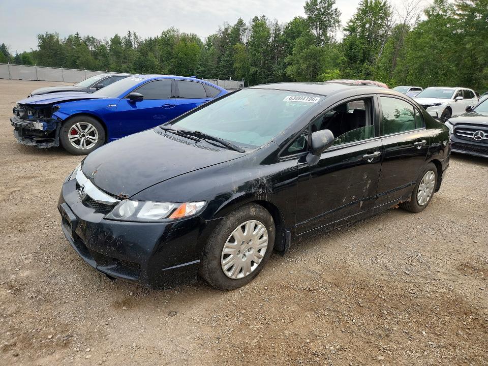 2009 Honda Civic მანქანა იყიდება აუქციონზე, vin: 2HGFA16269H106145, აუქციონის ნომერი: 63004196