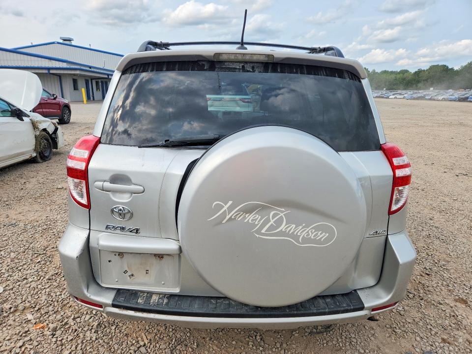 2012 Toyota Rav4 მანქანა იყიდება აუქციონზე, vin: 2T3BF4DV8CW222807, აუქციონის ნომერი: 64905036