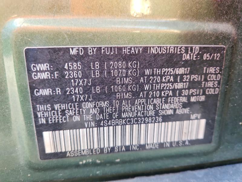 Продаж на аукціоні авто 2012 Subaru Outback, vin: 4S4BRBKC3C3298236, номер лоту: 64542746