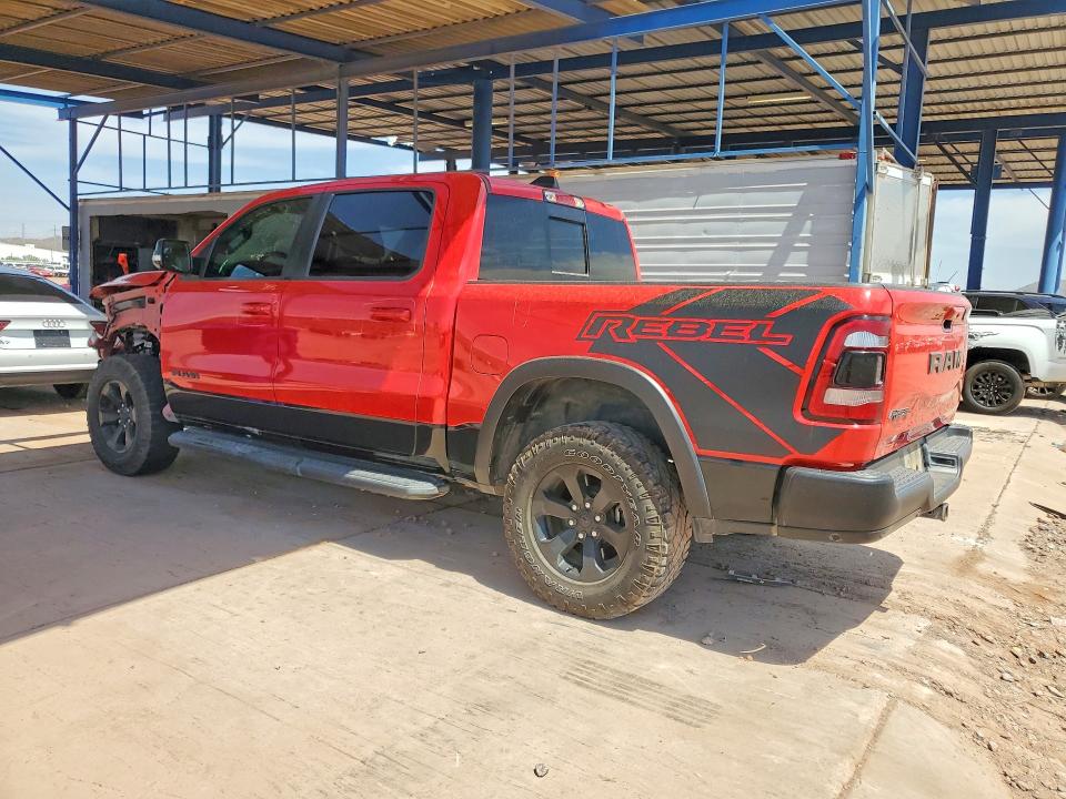 Продажа на аукционе авто 2021 Ram 1500, vin: 1C6RRELG1MN749554, номер лота: 66598926