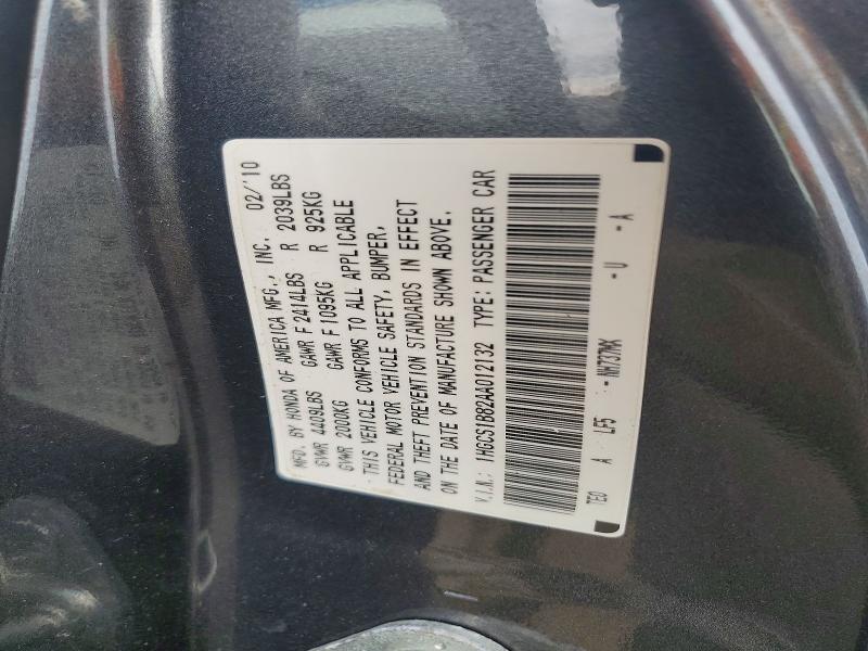 Продаж на аукціоні авто 2010 Honda Accord, vin: 1HGCS1B82AA012132, номер лоту: 65887086