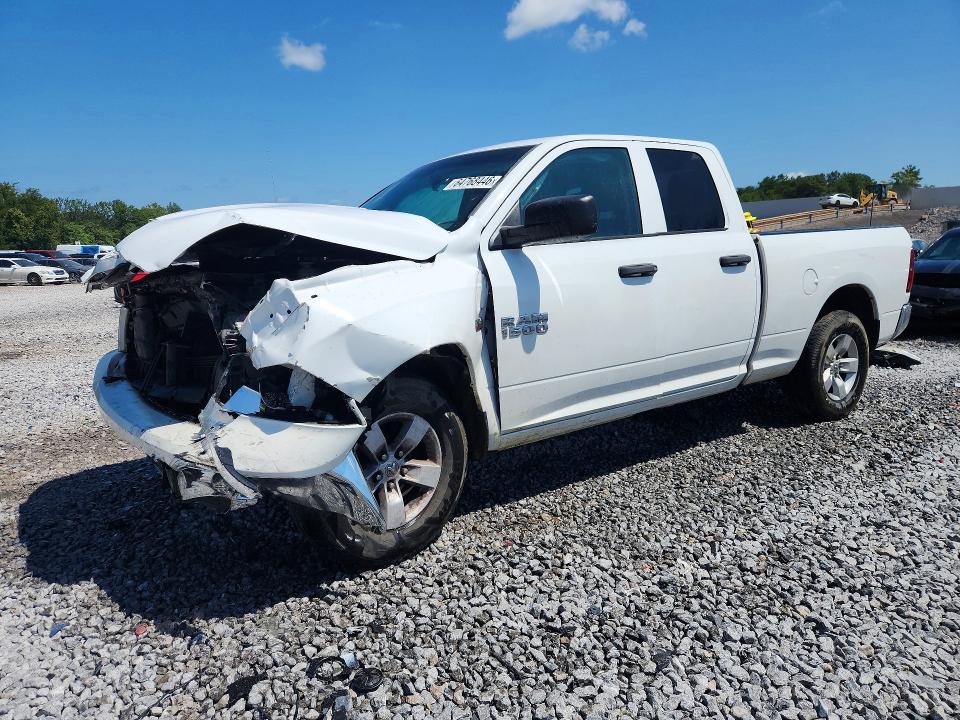 Продажа на аукционе авто 2017 Ram 1500, vin: 1C6RR6FTXHS695239, номер лота: 64768446