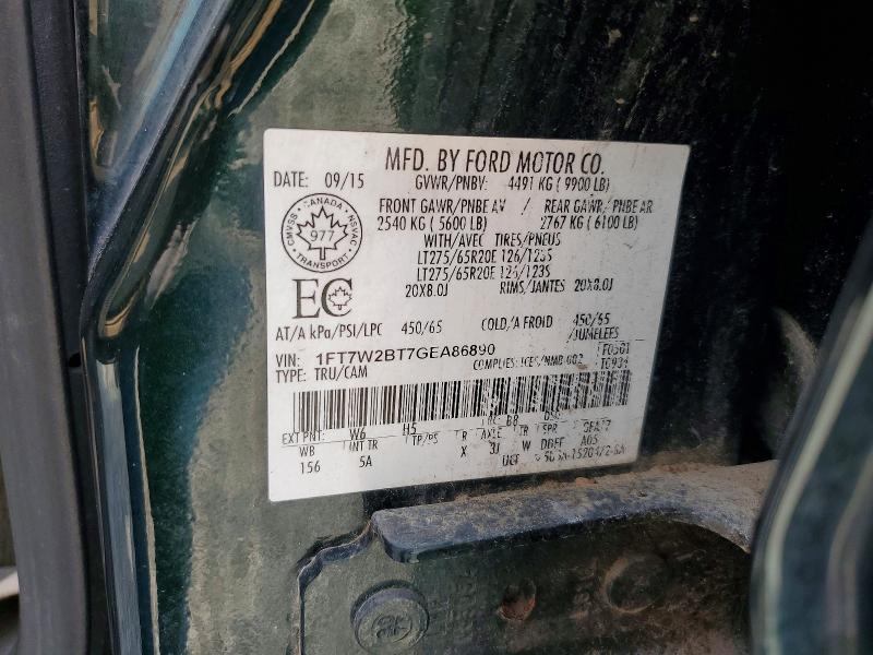 Продажа на аукционе авто 2016 Ford F250, vin: 1FT7W2BT7GEA86890, номер лота: 65234846