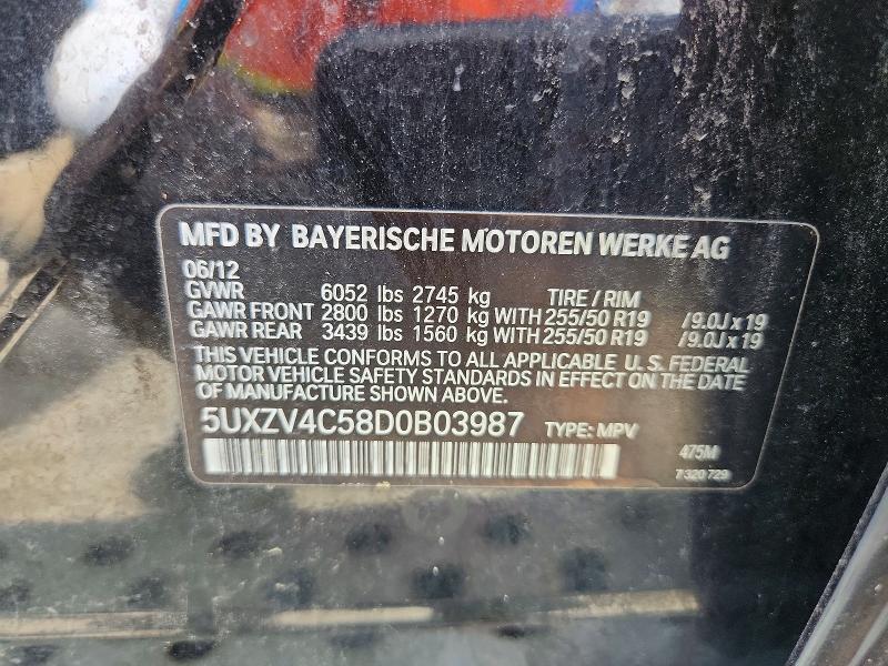 2013 Bmw X5 მანქანა იყიდება აუქციონზე, vin: 5UXZV4C58D0B03987, აუქციონის ნომერი: 62224846