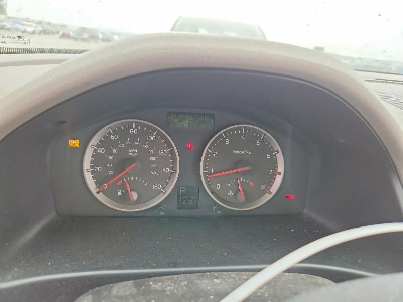 2006 Volvo S40 მანქანა იყიდება აუქციონზე, vin: YV1MS390X62150933, აუქციონის ნომერი: 64517716