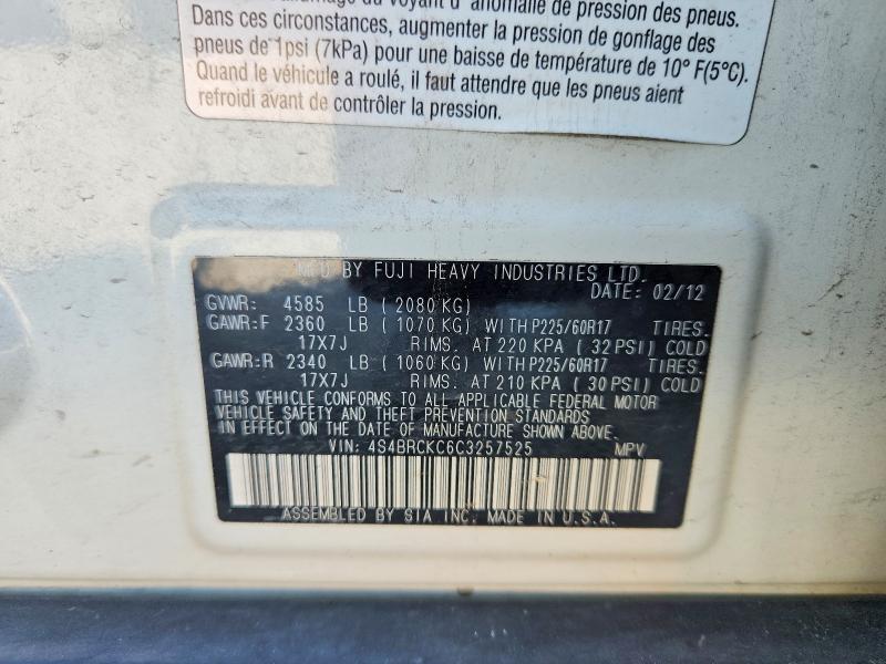 Продаж на аукціоні авто 2012 Subaru Outback, vin: 4S4BRCKC6C3257525, номер лоту: 63728036