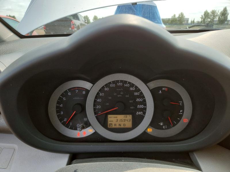 Продажа на аукционе авто 2007 Toyota Rav4, vin: JTMBK33V176017120, номер лота: 64313446