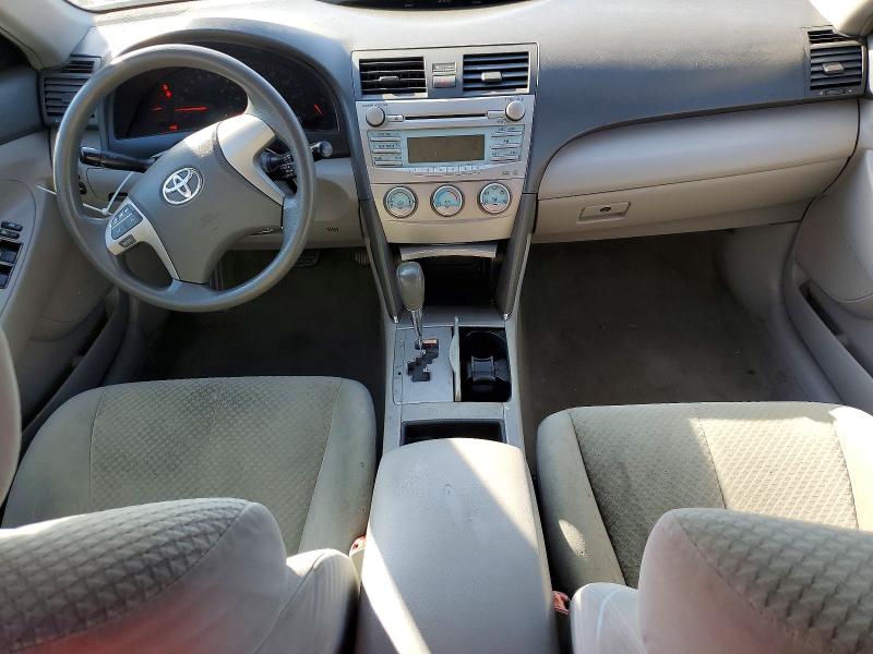 Aukcja sprzedaży 2007 Toyota Camry, vin: 4T1BE46K47U636154, numer aukcji: 64222366