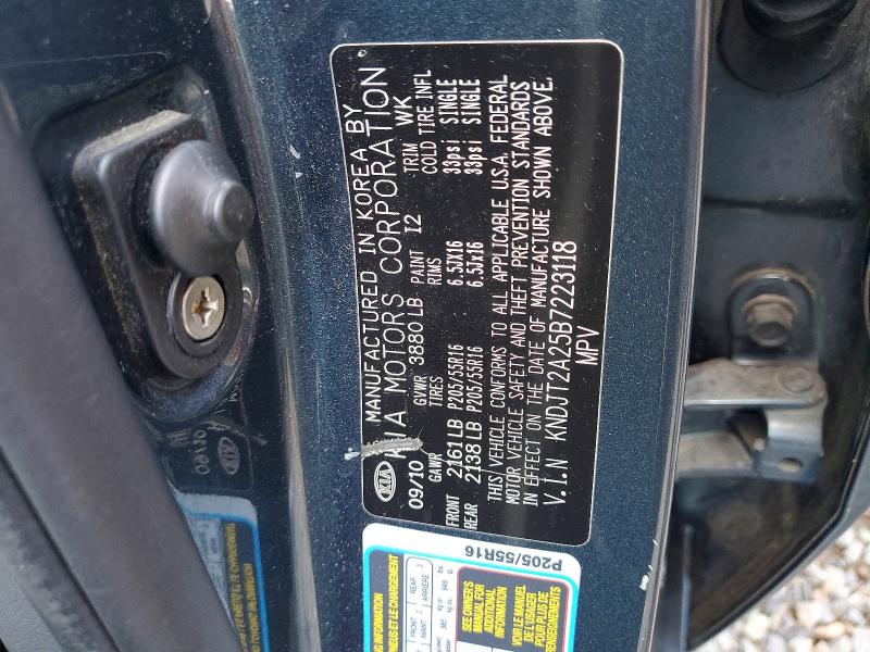 Продаж на аукціоні авто 2011 Kia Soul, vin: KNDJT2A25B7223118, номер лоту: 63598866