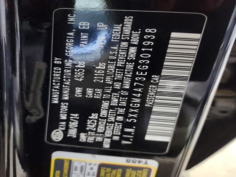 Продажа на аукционе авто 2014 Kia Optima, vin: 5XXGM4A73EG301938, номер лота: 64804516