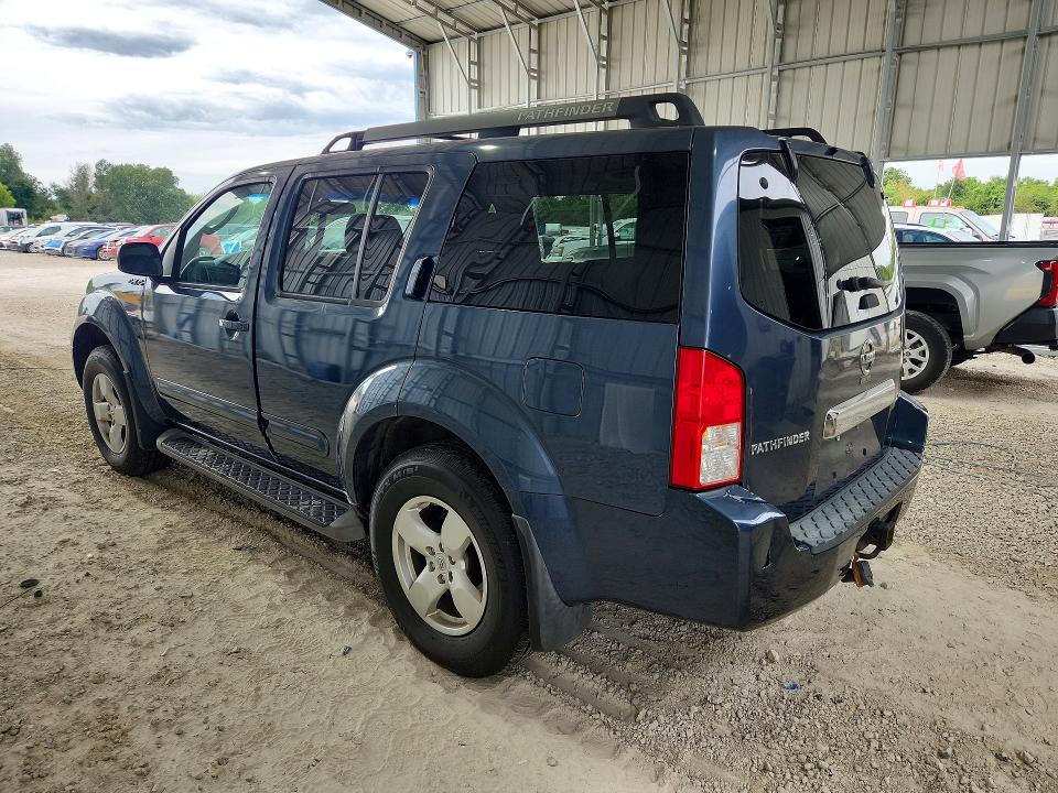 2005 Nissan Pathfinder მანქანა იყიდება აუქციონზე, vin: 5N1AR18WX5C774654, აუქციონის ნომერი: 65474196
