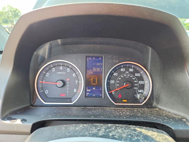 Aukcja sprzedaży 2010 Honda Cr-v, vin: 5J6RE4H73AL047504, numer aukcji: 63482216