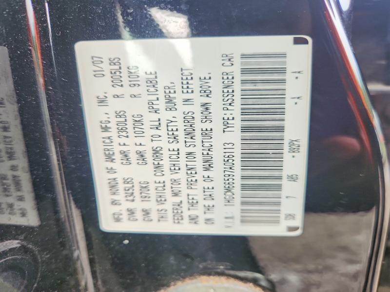 67000826 :رقم المزاد ، 1HGCM66597A056113 vin ، 2007 Honda Accord مزاد بيع