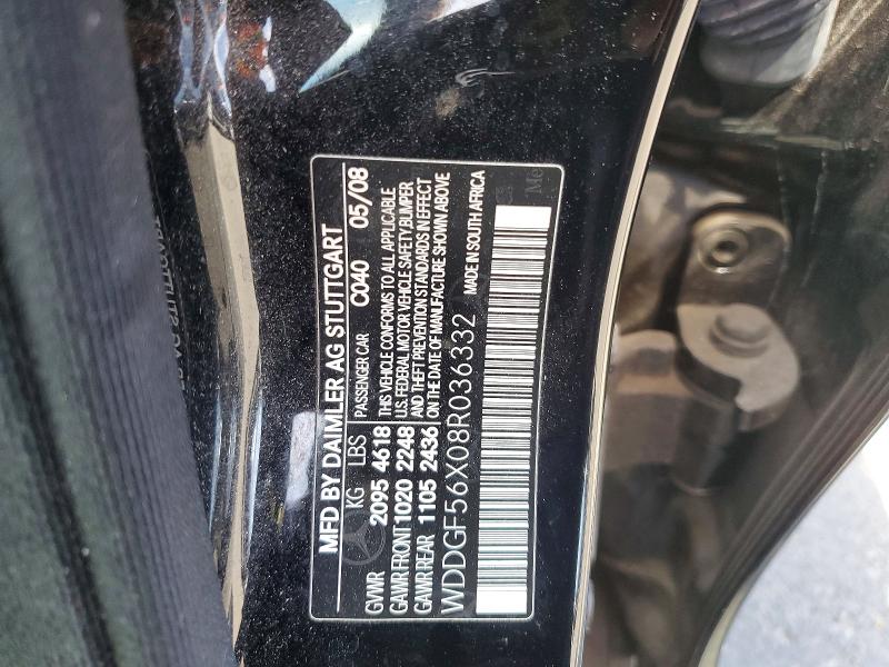 2008 Mercedes-benz C მანქანა იყიდება აუქციონზე, vin: WDDGF56X08R036332, აუქციონის ნომერი: 65754546