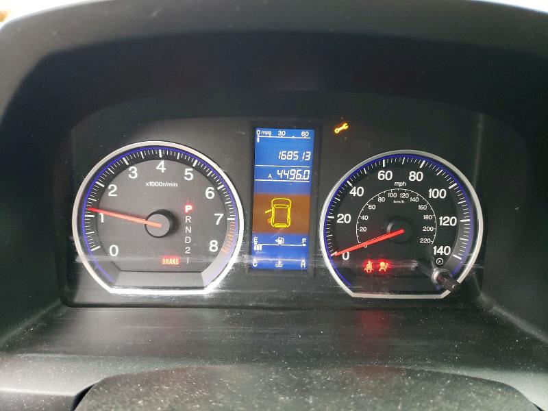 63606856 :رقم المزاد ، JHLRE4H41BC027980 vin ، 2011 Honda Cr-v مزاد بيع