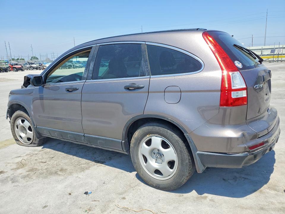 2010 Honda Cr-v მანქანა იყიდება აუქციონზე, vin: 5J6RE3H33AL047378, აუქციონის ნომერი: 63669646
