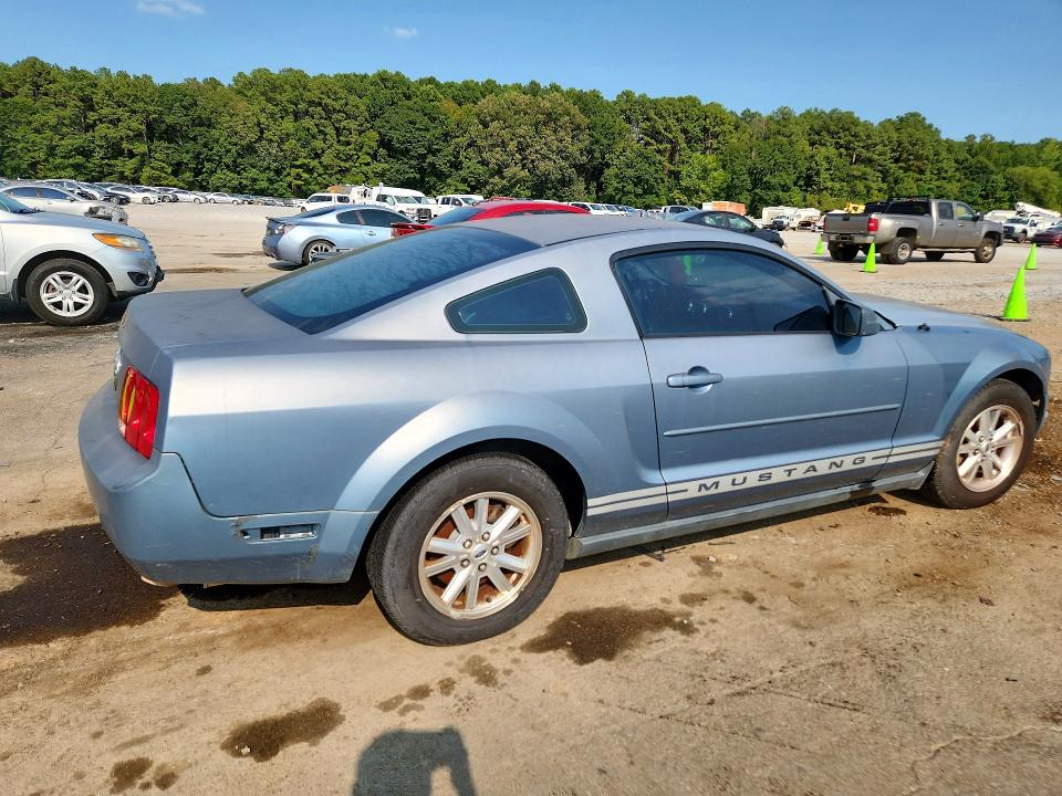 2007 Ford Mustang მანქანა იყიდება აუქციონზე, vin: 1ZVFT80N075266009, აუქციონის ნომერი: 64079066