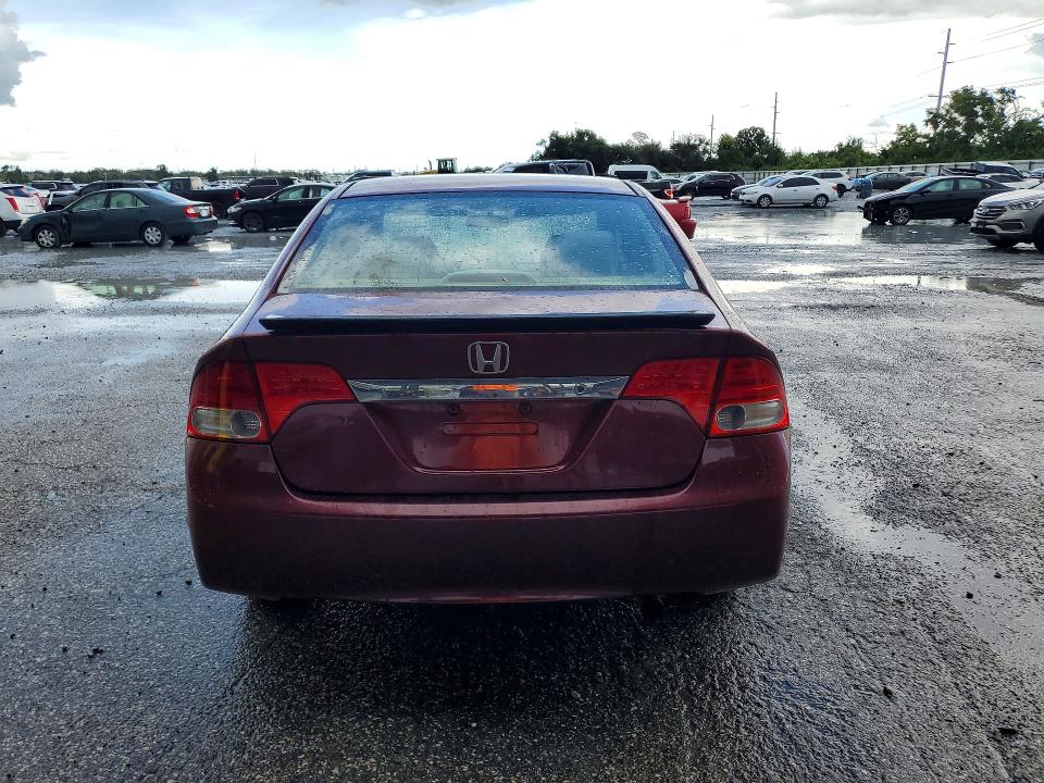 Aukcja sprzedaży 2009 Honda Civic, vin: 2HGFA16549H333408, numer aukcji: 64120636