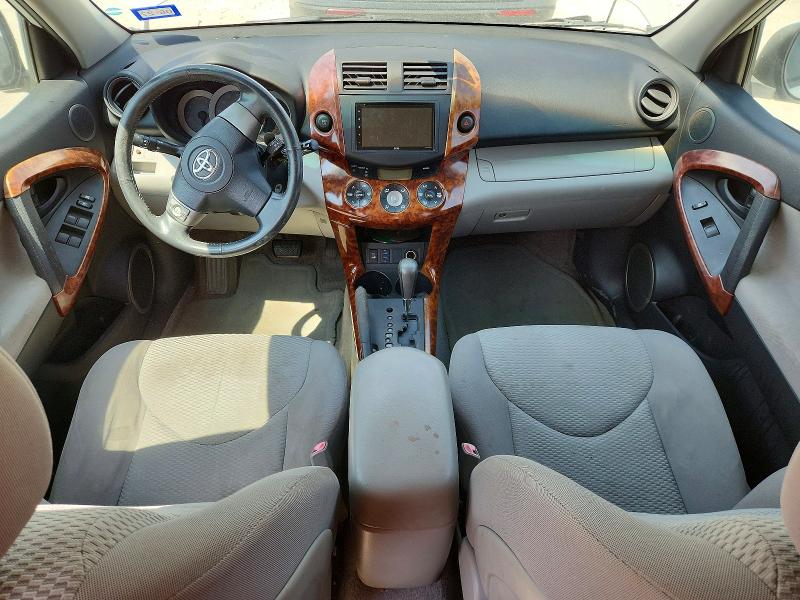 2006 Toyota Rav4 მანქანა იყიდება აუქციონზე, vin: JTMZK31V465005632, აუქციონის ნომერი: 67014676