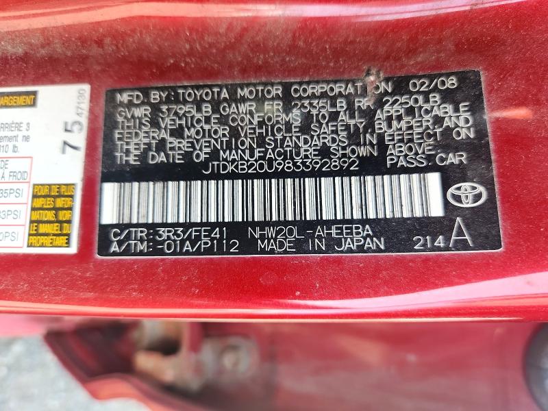 2008 Toyota Prius მანქანა იყიდება აუქციონზე, vin: JTDKB20U983392892, აუქციონის ნომერი: 64737186