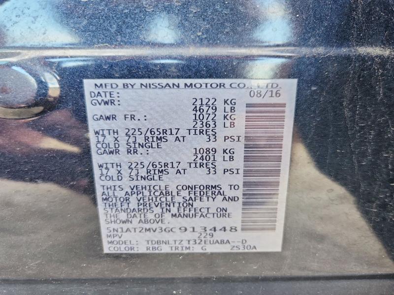 Продаж на аукціоні авто 2016 Nissan Rogue, vin: 5N1AT2MV3GC913448, номер лоту: 64272016